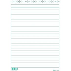 EDIPRO - E3326VE - 100 Green Striped Cards f.to 21x15