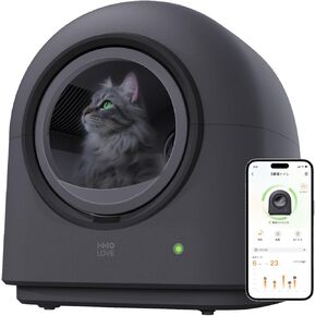 TYPro Self Cleaning Cat Litter Box Automatic Hands-Free Smart Robot self Cleaning Cat Litter Box for Multiple Cats with APP Control Safe with Litter Mat Waste Bags and Deodorizer Dark Grey