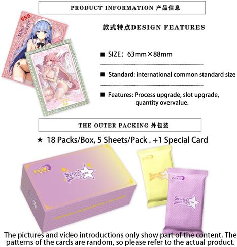 MEIKA Series - Senpai Goddess Haven 6 Series - 1 Box - Anime Girl Card Collection Waifu Cards (NSZW06) in Saudi Arabia