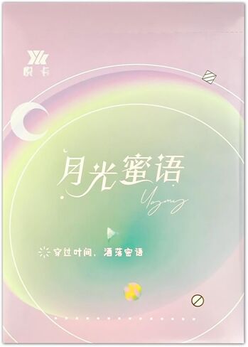 سلسلة Meika - Senpai Goddess Haven 6 Series - 1 Box - ANIME GIRL CARD COLLECTION WAIFU CORLECTION (NSZW06) in Kuwait