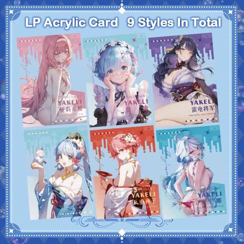 سلسلة Meika - Senpai Goddess Haven 6 Series - 1 Box - ANIME GIRL CARD COLLECTION WAIFU CORLECTION (NSZW06) in Kuwait