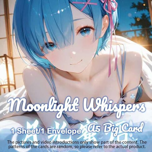 سلسلة Meika - Senpai Goddess Haven 6 Series - 1 Box - ANIME GIRL CARD COLLECTION WAIFU CORLECTION (NSZW06) in Kuwait