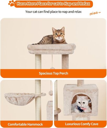 FISH&NAP Cute Cat Tree Kitten Cat Tower for Indoor Cat Condo Sisal Scratching Posts with Jump Platform Cat Furniture Activity Center Play House Beige in Saudi Arabia