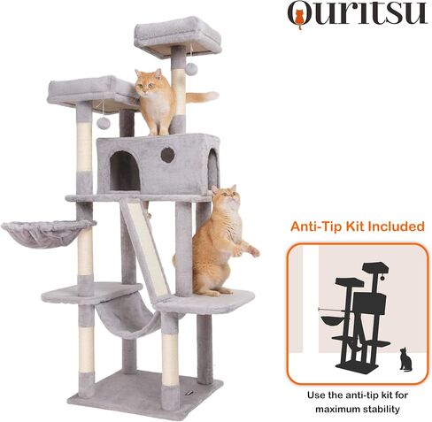 Ouritsu Cat Tree, 61 inch Tall Cat Tower for Large Cat Indoor, Enlarged Condo, 2 Padded Perches with 1 Widened, Large Hammock, Scratching Post and ramp, Fluffy Basket, Light Gray, LF002GA in Saudi Arabia