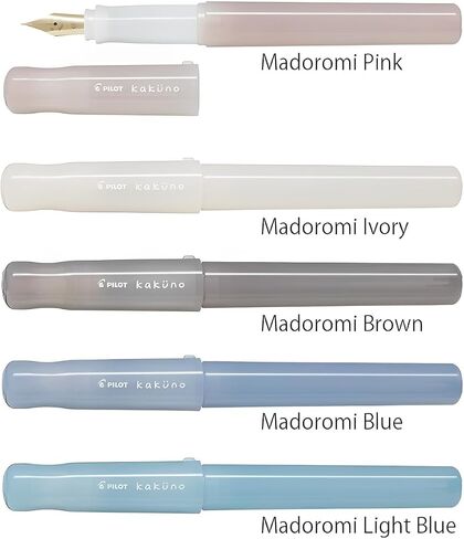 Pilot Kakuno Fountain Pen Madoromi Color Series ، Gold (Smiley Face) Fine Nib ، مثالي للمبتدئين والتعبير الإبداعي ، الوردي ، PFKA-1MDPF in Kuwait