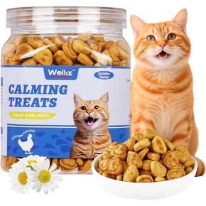 13.5oz Calming Cat Treats for Indoor Cats - Chicken Flavor Kitten Training Snacks for Behavioral & Promotes Relaxation with Chamomile Powder & Melatonin