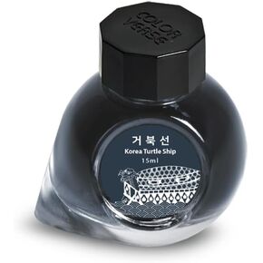 Colorverse Project - Korea Special Series Part 1 - No. 047 Korea Turtle Ship (15ml) Fountain Pen Ink