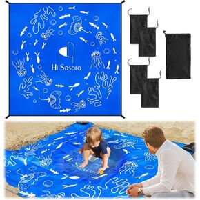Hi Sasara 6.56 X 6.56 ft Beach Puddle Pool,Blue Ocean Pattern Baby Beach Portable Pool for Kids Boys and Girls (Blue)