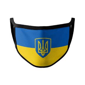 Ukraine Trzeba Face Mask | Ukraine Trzeba Flag Face Mask | Ukrainian Flag Face Mask | Comfortable, Reusable