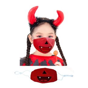 Children Boys Girls 4-12 Years Old EMBROIDERY Kids costume face masks (Devil Red)
