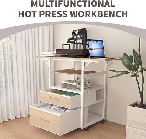Movable Heat Press Table with Pull-Out Tray, 4 Tier Foldable Heat Press Stand with Drawers - Heat Press Stand with Wheels for Easy Mobility, Heavy Duty Rolling Cart with Wheels and Storage(Brown) in Saudi Arabia