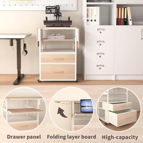 Movable Heat Press Table with Pull-Out Tray, 4 Tier Foldable Heat Press Stand with Drawers - Heat Press Stand with Wheels for Easy Mobility, Heavy Duty Rolling Cart with Wheels and Storage(Brown) in Saudi Arabia