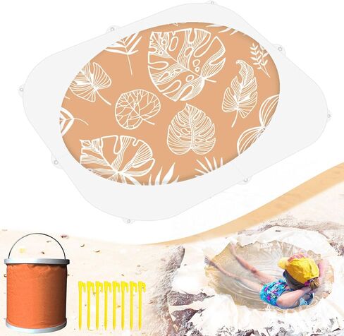 Baby Beach Pool, 2-in-1 Waterproof Beach Blanket & Kiddie Pool, 6.5 x 6.5 Feet Portable & Foldable Baby Pool for Beach w/Collapsible Water Bucket, Stakes, Easy to Set Up & Clean (Terracotta) in Kuwait