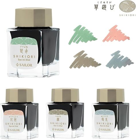 Sailor Fountain Pen ، 13-1008-234 Shikiori Fountain Pen Pen Ink ، Shikiori ، Grass Play ، Sasafune ، Dye ، 0.7 Fl Oz (20 مل) in Kuwait