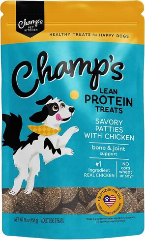 Soft Dog Treats for Digestive Support/Gut Health & Training Snacks Made with Pumpkin, Oat Fiber & Vinegar - Beef Sliders - 16 oz in Kuwait