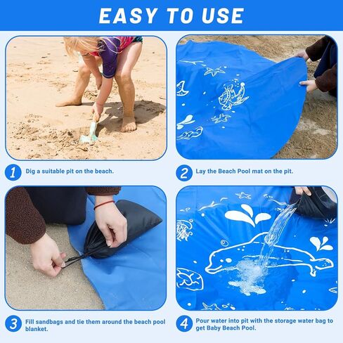 6.5 X 6.5 Ft Baby Beach Pool, Portable Kiddie Pool and Beach Blanket, 2 in 1Waterproof Foldable Sand for Kid Vacation Picnic with Storage Bag in Kuwait