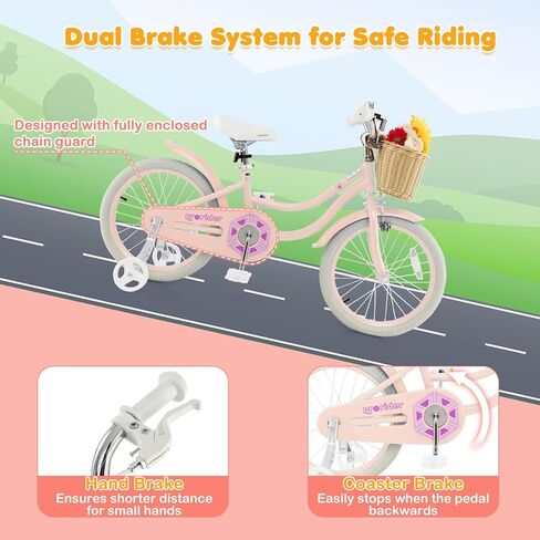 BABY JOY Kids Bike, 14 16 18 Inch Retro Kids Bicycles for 3-8 Years Old Children with Training Wheels, Adjustable Height, Rattan Basket, Handbrake & Coaster Brake, Boys Girls Bike (Pink, Green, Blue) in Saudi Arabia