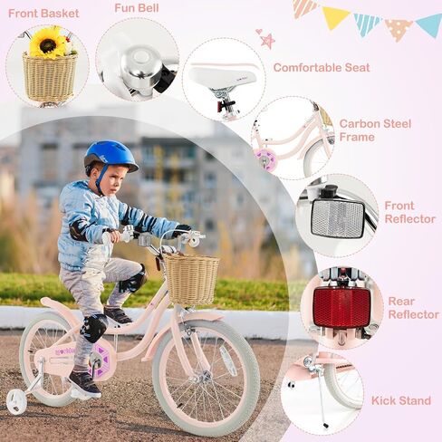BABY JOY Kids Bike, 14 16 18 Inch Retro Kids Bicycles for 3-8 Years Old Children with Training Wheels, Adjustable Height, Rattan Basket, Handbrake & Coaster Brake, Boys Girls Bike (Pink, Green, Blue) in Saudi Arabia