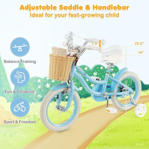 Baby Joy Kids Bike ، 14 16 18 intro Kids Bicycles for 3-8 سنوات أطفال مع عجلات تدريب ، ارتفاع قابل للتعديل ، سلة راتان ، فرامل يدوي وفرامل كوستر ، بويز فتيات دراجة (وردي ، أخضر ، أزرق) in Saudi Arabia
