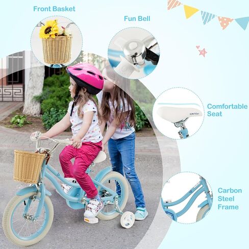 Baby Joy Kids Bike ، 14 16 18 intro Kids Bicycles for 3-8 سنوات أطفال مع عجلات تدريب ، ارتفاع قابل للتعديل ، سلة راتان ، فرامل يدوي وفرامل كوستر ، بويز فتيات دراجة (وردي ، أخضر ، أزرق) in Saudi Arabia