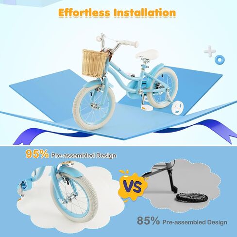 Baby Joy Kids Bike ، 14 16 18 intro Kids Bicycles for 3-8 سنوات أطفال مع عجلات تدريب ، ارتفاع قابل للتعديل ، سلة راتان ، فرامل يدوي وفرامل كوستر ، بويز فتيات دراجة (وردي ، أخضر ، أزرق) in Saudi Arabia