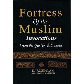 Fortress of the Muslim (Enlish-Pocket Size) Islamic Book Quran & Hadith Arabic Alphabets Ramadan Gift Eid Gift Islamic Favors Islamic Gifts 123