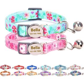 Moonpet 2 PCS Custom Personalized Customized Engraved Breakaway Boy Girl Kitten Cat Collar with ID Name Phone Number Buckle with Bell