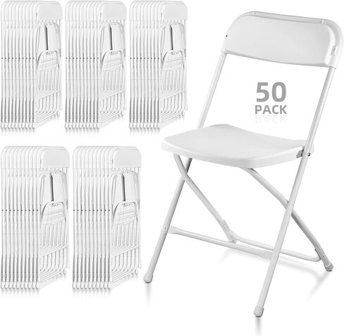 20 Pack White Plastic Folding Chairs, Indoor Outdoor Portable Stackable Commercial Seat with Steel Frame 350lb (White, 20) in Saudi Arabia