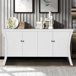 Refined Industrial 4-Door Credenza with Wooden Arc Legs & Bronze Clasps – Advanced Storage Design, Solid Craftsmanship, Elegant White Finish for Modern Spaces (4 Doors)