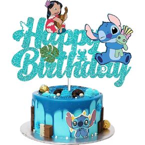 Cute Cake Topper, Cartoon Happy Birthday Cake Decorations, Party Supplies for Boy (Blue) (Blue)