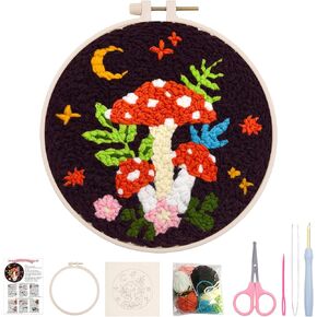 Nuberlic Punch Needle Kit for Beginners - Cute Cartoon Frog Pattern with Hoop Embroidery Punch Needle Starter Craft Set with Step-by-Step Guide, Festival Gift and Decoration