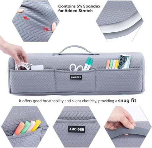 Amoigee Stepressy & Dust Rase Cover لـ Cricut Maker 4 ، Cricut Explore 4 ، Cricut Explore Air 2 ، Cricut Maker 3-غطاء آلة مقطوعة مع جيوب لإكسسوارات CRICUT واللوازم والأدوات in Kuwait