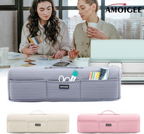 Amoigee Stepressy & Dust Rase Cover لـ Cricut Maker 4 ، Cricut Explore 4 ، Cricut Explore Air 2 ، Cricut Maker 3-غطاء آلة مقطوعة مع جيوب لإكسسوارات CRICUT واللوازم والأدوات in Kuwait
