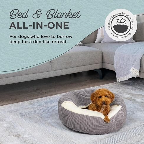 Best Friends by Sheri Cozy Cuddler Mason Microfiber Hooded Blanket Cat and Dog Bed in Oyster 23"x23" in Kuwait