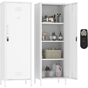 MIOCASA Metal Storage Locker with Digital Lock Steel File Cabinet with 3 Shelves 59.06-inch high for School, Bedroom, Home Office, Gym and Changing Room (White)