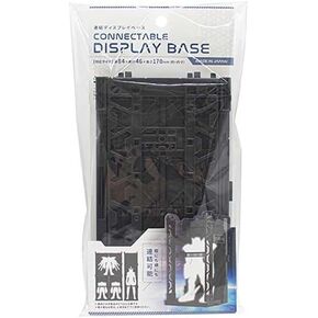 Interlocking Display Base for Plastic Models