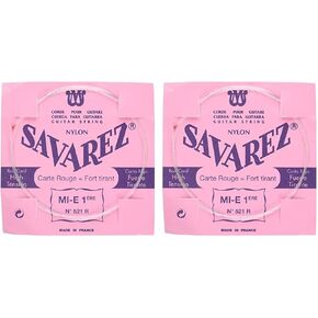 سلسلة سافاريز (STSAV52-50082) in Kuwait