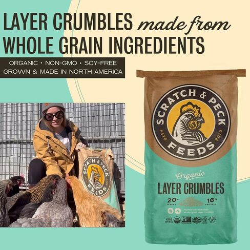 Scratch and Peck Whole Grain Grower Crumbles Chicken and Duck Feed - 25 lbs Bag - Corn-Free and Soy-Free - 17% Protein, Certified Organic and Non-GMO Project Verified Chicken Food in Kuwait