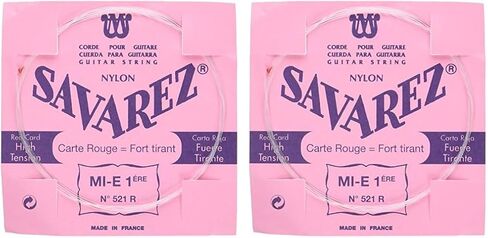 سلسلة سافاريز (STSAV52-50082) in Kuwait