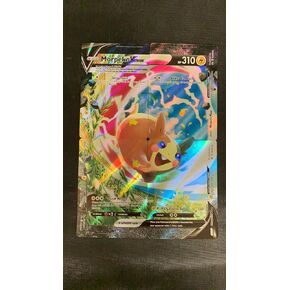 Pokemon Trading Card Game Morpeko V-Union - 4 Card Set - SWSH215 - SWSH216 - SWSH217 - SWSH218 - Black Star Promo