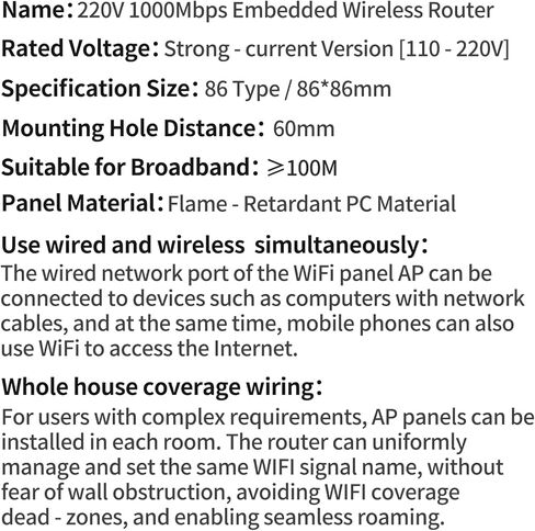 110V 220V WALL - جهاز توجيه WIFI ذكي مثبت - 1000 ميغابت في الثانية - سرعة AP مع وظيفة الترحيل (أسود) in Kuwait