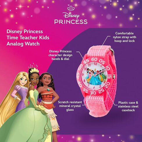 Disney Princess Kids' Plastic Time Teacher Analog Quartz Nylon Strap Watch, Pink in Saudi Arabia