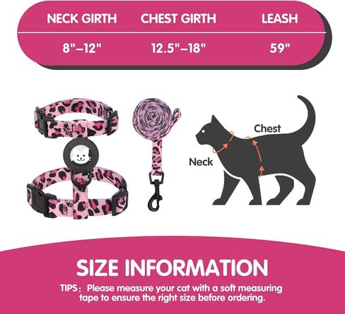 تسخير Cat Bingpet و Leash مجموعة الهروب للمشي ، وتسخير هريرة قابل للتعديل مع حامل الجوية للقطط الصغيرة المتوسطة الكبيرة (طباعة زهرة صفراء ، الرقبة: 8 "-12" ، الصدر: 12.5 "-18") in Kuwait