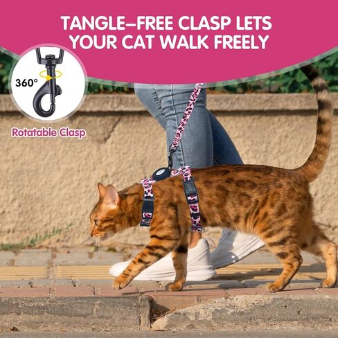 تسخير Cat Bingpet و Leash مجموعة الهروب للمشي ، وتسخير هريرة قابل للتعديل مع حامل الجوية للقطط الصغيرة المتوسطة الكبيرة (طباعة زهرة صفراء ، الرقبة: 8 "-12" ، الصدر: 12.5 "-18") in Kuwait