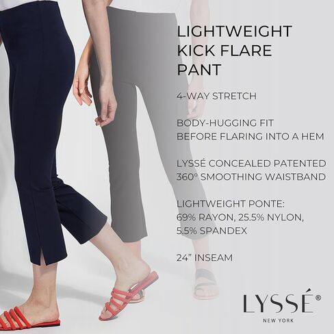 Lyssé Women's Leggings in Kuwait