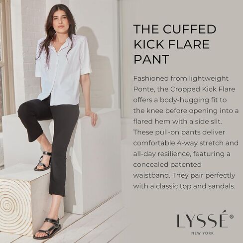 Lyssé Women's Leggings in Kuwait
