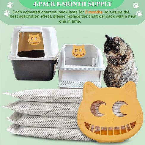 Unscented Cat Litter Box Deodorizer Kit Stick-On Activated Carbon Odor Eliminators Compatible with most manual and automatic litter boxes (4 Refills+ 1 Box) (Orange, Unscented) in Saudi Arabia