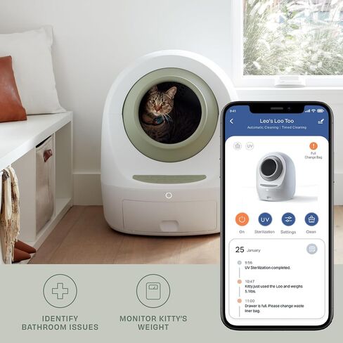 Casa Leo Leo’s Loo’s Loo Too Too-Charing Cat Box ، التحكم في تطبيقات Wi-Fi ، <30 ديسيبل همس نوبت ، مستشعرات مضادة للقرعة ، الدفاع عن رائحة الأشعة فوق البنفسجية ، مراقبة الصحة ، 24 × 22 × 27.6 بوصة in Saudi Arabia