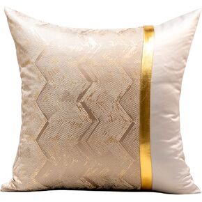 Throw Pillow Covers for Sofa, 2 Pack Decorative Cushion Covers Gold Leather Stitching Wavy Stripes,Soft Square Pillow Cases(Blue,50x50cm)(Light Brown,50x50cm)