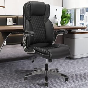 Brown Leather Office Chair with Flip up Arms, High Back Ergonomic Executive Office Chairs with Wheels, 90-120° Rocking Office Desk Chair with Lumbar Support, Swivel Task Chairs